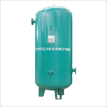永磁螺桿空壓機(jī)